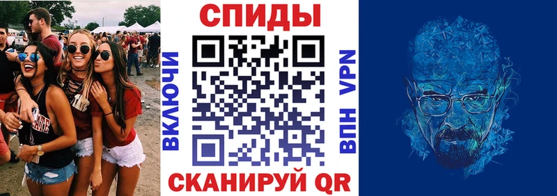 MEGA ONION  Пущино  АМФ 97% 