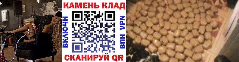 Гашиш убойный  Пущино 