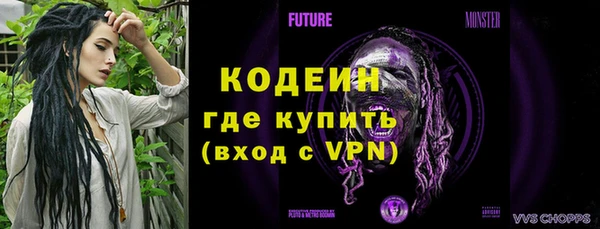 кокаин колумбия Армянск