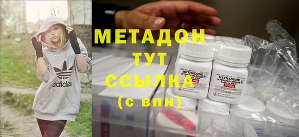 кокаин колумбия Армянск