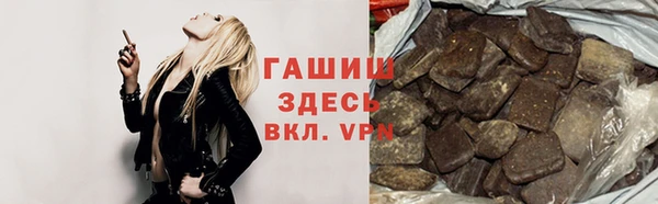 кокаин колумбия Армянск
