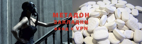 стаф Аркадак