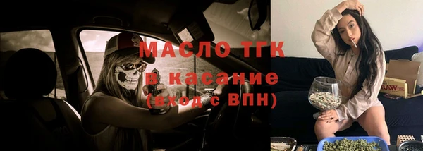 кокаин колумбия Армянск