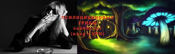 кокаин колумбия Армянск