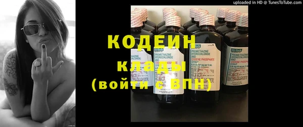 кокаин колумбия Армянск