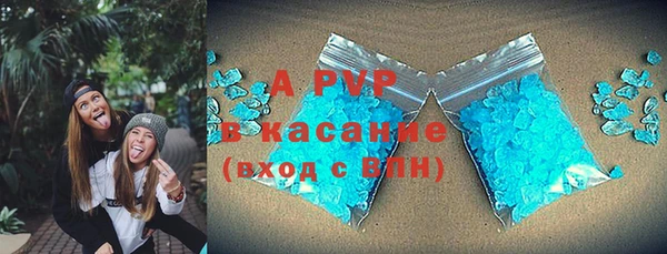 кокаин колумбия Армянск