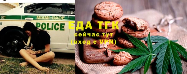 кокаин колумбия Армянск