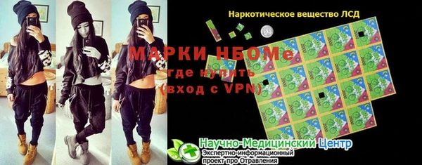 кокаин колумбия Армянск