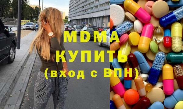 стаф Аркадак