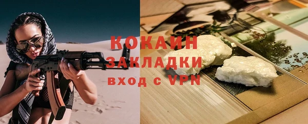 каннабис Остров