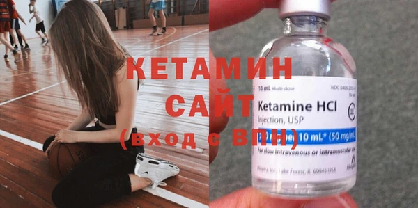 кокаин колумбия Армянск