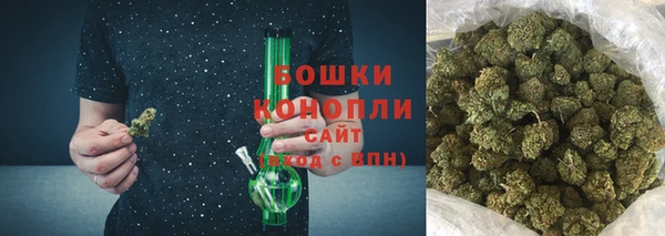 кокаин колумбия Армянск
