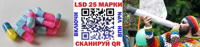 где купить наркотик  Пущино  hydra   LSD-25 экстази кислота 