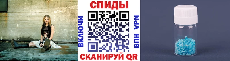 Первитин винт  Пущино 