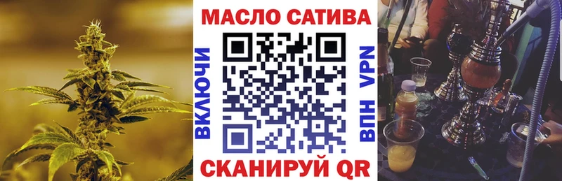 купить закладку  Пущино  Дистиллят ТГК жижа 
